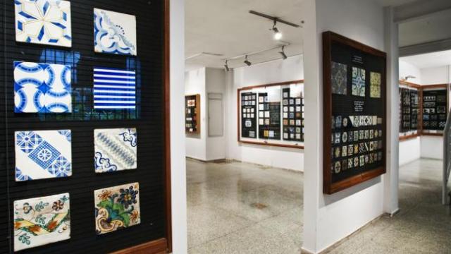 Museo del Azulejo